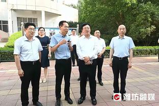 看我的纪录！滕哈赫：无论我在哪，每个赛季都实现了我的目标